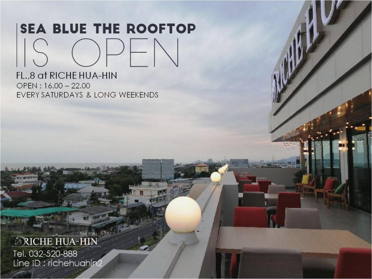 Riche Hua Hin Hotel - Sha Plus Zewnętrze zdjęcie